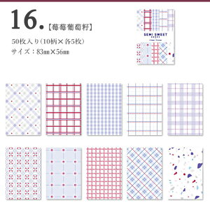 o fގ wi pbh  50 R[Wf CO  a m a m  fR[V Be[W fރy[p[ fUCy[p[ g AeB[N R