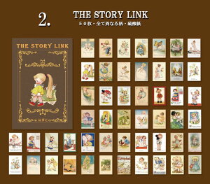 o 50  gyf Be[W y[p[ fUCy[p[ fގ wi _ CO  ~jubN a b p f  f y[p[ g AeB[N R[