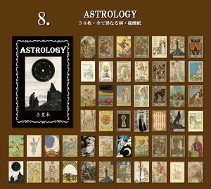 o 50  gyf Be[W y[p[ fUCy[p[ fގ wi _ CO  ~jubN a b p f  f y[p[ g AeB[N R[