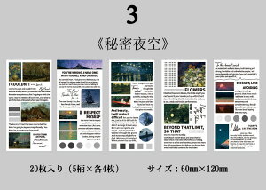 o V[ubN 20y[W f R[W f V[ubN a WNW[i fR[V }XeV[ 蒠V[ XebJ[ pV[ 蒠fR COXe