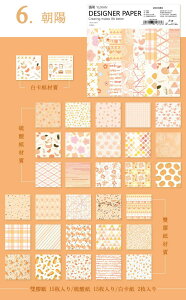 o CO _ fUCy[p[ fރy[p[ fR[V Ao f  wi  32 S8^Cv SĈقȂ遟J[ F wi 蒠fR R[Wf W