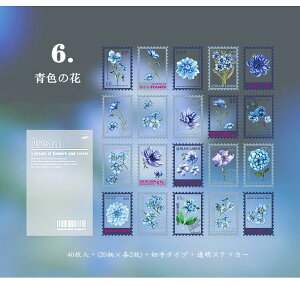 o V[ ؎ t[NV[ NAV[ R[W f  t[ z Ђ܂ AWTC `[bv COXebJ[ COV[ g 40 PETf WNW[i