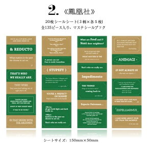 o pV[ p XebJ[ V[ubN 135s[X 20 V[V[g}XeV[ 蒠fR R[W f WNW[i f COfR[V Ao 