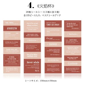 o pV[ p XebJ[ V[ubN 135s[X 20 V[V[g}XeV[ 蒠fR R[W f WNW[i f COfR[V Ao 