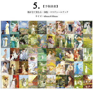 o COXebJ[ a a m A[g p }XeV[ubN ~jV[ubN50 S8큟蒠fR CO V[ 蒠 fR }Xe R[W f g A i ʐ^ l