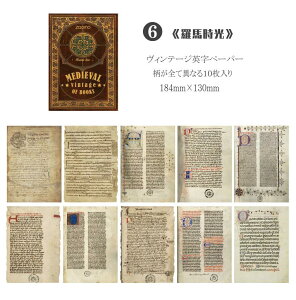 o Be[Wy[p[ fUCy[p[ fގ g AeB[N 1010 R[Wf WNW[i fR[V CO  p CO f p pV