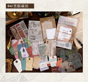 o CO fUCy[p[ V[ 27_Zbg R[Wf lߍ킹Zbg ^O ~j Be[W}Xe  _ fގ fRf R[W f CO O Xeb