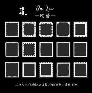 [VFǉ] [X V[ [XXebJ[ zCg t[NV[ 傫 30 S20^Cv[XV[  PET NA g  CO R[Wf WNW[i fR