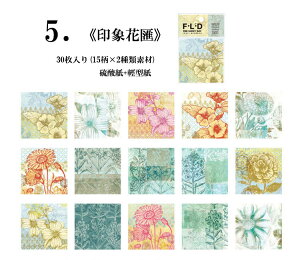 o CO Be[Wy[p[  _ fގ R[Wf Zbg g fUCy[p[ gy f 30 ّf   pbh 蒠 WNW[i f