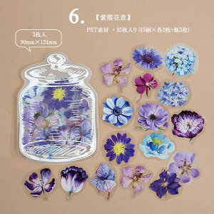 o {g r V[  Hp  t t[c C`S t[NV[ KXr 蒠fR fR[V fRV[ R[W f COV[ V[ PET {gV[ 