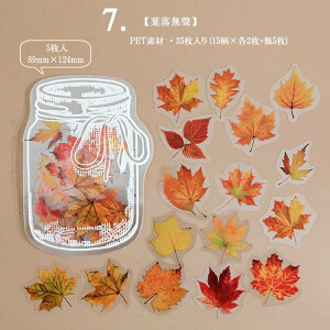 o {g r V[  Hp  t t[c C`S t[NV[ KXr 蒠fR fR[V fRV[ R[W f COV[ V[ PET {gV[ 