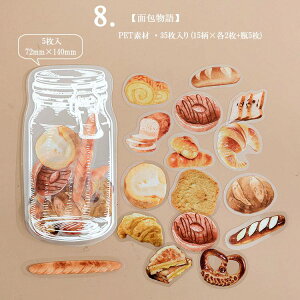 o {g r V[  Hp  t t[c C`S t[NV[ KXr 蒠fR fR[V fRV[ R[W f COV[ V[ PET {gV[ 