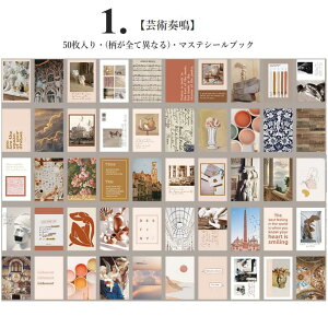 o COV[ CX^ }XeV[ubN50 S10큟a  蒠fR fRV[ }XeV[ R[Wf g 蒠V[ g  A i l F f