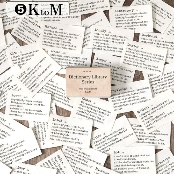 楽天市場 即日出荷 100枚 英語 素材紙 ミニ英辞典ブック 海外 英語 英字 文字 素材 ヴィンテージペーパー レトロ デザインペーパー ミニブック 手帳デコ デコレーション コラージュ素材 ジャンクジャーナル 素材ペーパー 背景紙 英文字 白黒 手帳 日記 アルバム アレンジ