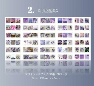 o VFǉ CX^O COV[90 30y[WV[ubN COXebJ[ 蒠fR R[W f WNW[i gV[ Ao COV[ }Xe 