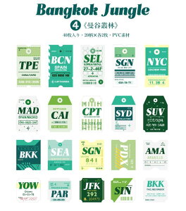 o O pV[ `Pbg ^O 傫߁40 S4^Cvg AeB[N V[ COXebJ[ 蒠 fR fR[V q R[W f ؕ PVC pbP[