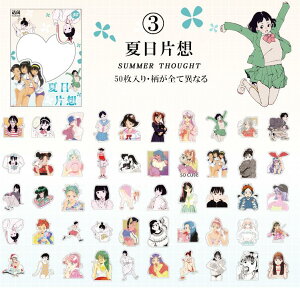 [pՍ݌Ɍ] a g ̎q V[ 5050  XebJ[ lV[ a a l  XebJ[ R[Wf l fR[V e  R[W f 