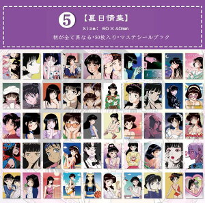 o a g  V[ XebJ[ V[ubN lV[ 150 蒠 fR R[W f AeB[N a a l fR f ̎q V[ XebJ[ WNW[i