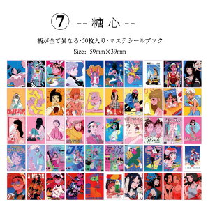 o a g  V[ XebJ[ V[ubN lV[ 150 蒠 fR R[W f AeB[N a a l fR f ̎q V[ XebJ[ WNW[i