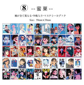 o a g  V[ XebJ[ V[ubN lV[ 150 蒠 fR R[W f AeB[N a a l fR f ̎q V[ XebJ[ WNW[i