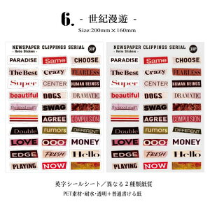 o 傫 pXebJ[ pV[V[g 2ގ   p V[ }XeV[ V[V[g 蒠fR R[W f WNW[i fR[V | g 