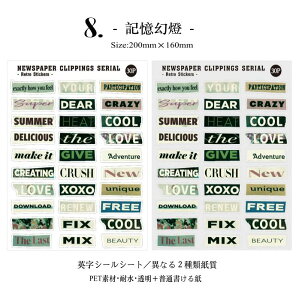 o 傫 pXebJ[ pV[V[g 2ގ   p V[ }XeV[ V[V[g 蒠fR R[W f WNW[i fR[V | g 