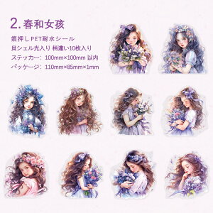 o  NAV[ 傫 LVF lV[ u[P ԑ   ̎q Ԑ R[Wf [Y KN O ԕ   ԑ CXgV[ R[W