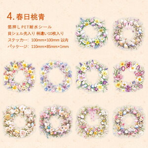 o  NAV[ 傫 LVF lV[ u[P ԑ   ̎q Ԑ R[Wf [Y KN O ԕ   ԑ CXgV[ R[W