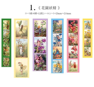 o d Vg V[ CO XebJ[ a g V[ Be[W V[V[g 蒠 fR R[Wf AeB[N b d t@^W[  A  l ̎q W