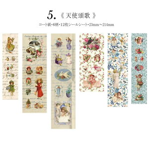 o d Vg V[ CO XebJ[ a g V[ Be[W V[V[g 蒠 fR R[Wf AeB[N b d t@^W[  A  l ̎q W