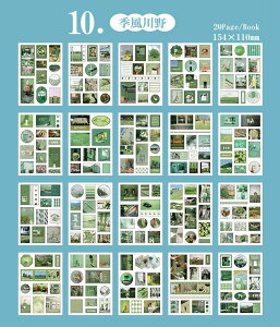 [ ^ V[ubN Ⴂ20 3f e _CJbg XebJ[ubN V[ R[Wf b  }G AX Vg d ̖͗l VC Ri  A p Ins 