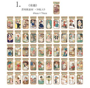 o COXebJ[ a g V[ Ⴂ50 S6큟蒠 fR R[Wf AeB[N m b l d Vg ̎q XebJ[ WNW[i bsO DIY di