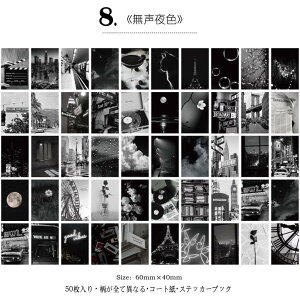 o COV[ 50Ԃ ~jV[ubNF8큟COXebJ[ 蒠fR fR[V R[W f bsO g  | ޗ J[ A i ʐ^ l i C