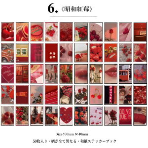 o׃~jV[ubN Ⴂ50/    ͗l R  gQ  i ʐ^ l i tHgt[ tHg V[ 蒠fR R[Wf fRf fR[V }XeV[