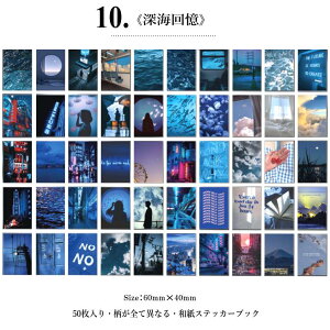 o׃~jV[ubN Ⴂ50/    ͗l R  gQ  i ʐ^ l i tHgt[ tHg V[ 蒠fR R[Wf fRf fR[V }XeV[