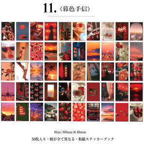 o׃~jV[ubN Ⴂ50/    ͗l R  gQ  i ʐ^ l i tHgt[ tHg V[ 蒠fR R[Wf fRf fR[V }XeV[