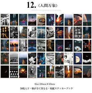 o׃~jV[ubN Ⴂ50/    ͗l R  gQ  i ʐ^ l i tHgt[ tHg V[ 蒠fR R[Wf fRf fR[V }XeV[