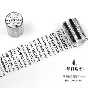 o L50mm NAe[v XebJ[  p e[v 蒠 fR[V R[W f ϐ WNW[i 蒠 fR L | mg[  f g X}z  DIY 