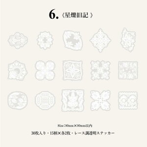 o   [X XebJ[ zCg ubN t[NV[ 傫 30 S8^Cv[XV[  PET NA g  t[ CO WNW[i R[Wf