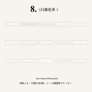 o   [X XebJ[ zCg ubN t[NV[ 傫 30 S8^Cv[XV[  PET NA g  t[ CO WNW[i R[Wf