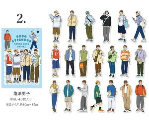 o lV[ l }XeV[ 傫 ̎q V[ q jq j̎q j CO V[ XebJ[ _CJbg 40  t[NV[ l}Xe CO 蒠fR re[W 