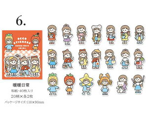 o lV[ l }XeV[ 傫 ̎q V[ q jq j̎q j CO V[ XebJ[ _CJbg 40  t[NV[ l}Xe CO 蒠fR re[W 