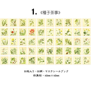 o COV[ V[ubN50 S8큟 R[W f fR[V WNW[i CX^O ʐ^ tHgt[ Ins XebJ[ubN fR V[ 