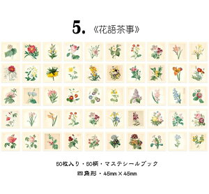 o COV[ V[ubN50 S8큟 R[W f fR[V WNW[i CX^O ʐ^ tHgt[ Ins XebJ[ubN fR V[ 