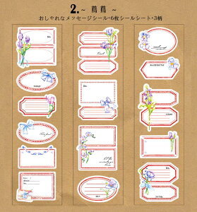 o   bZ[WV[ COXebJ[ ` 񂹏V[ V[V[g  oV[ 蒠 m[g fRf R[W f fR[V g  t