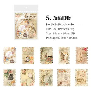 [ [U[ JbeBO y[p[ R[W f 傫 [X  ؂G JbeBOy[p[ 1010 KN ԕ ~` n[g` c }`bN [Xy[p[ Be[W 