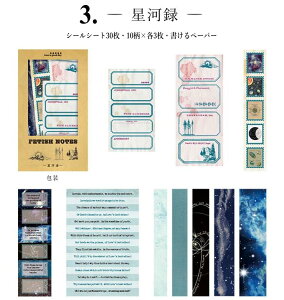 o c Be[W V[V[g COV[ 蒠fR R[W f WNW[i re[W g AeB[N CO 񂹏 bZ[WV[ d l ̎q p