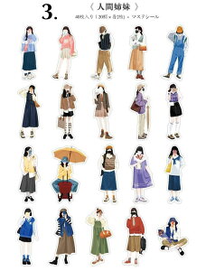 o ̎q j̎q Jbv t[NV[ }Xe 傫 40 ޏ ގ l CO V[ XebJ[ l l 蒠fR fR[V f | j  g  R[W 