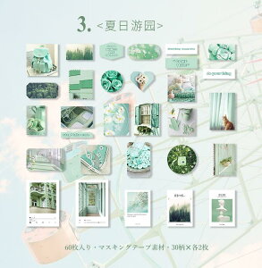 o CX^O ʐ^ tHgt[ XebJ[ 60 }XeV[ 蒠fR R[W f fR[Vf ACe AW COV[ XebJ[ a g re