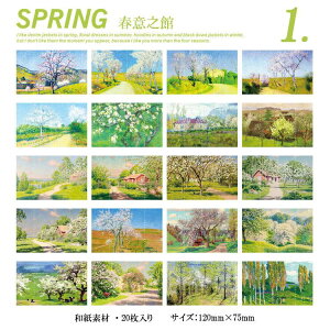 o }XeV[ V[V[g ubN  80 20y[WV[ubN a R[Wf WNW[i fR[V }Xe XebJ[ 蒠V[ XebJ[ 蒠f